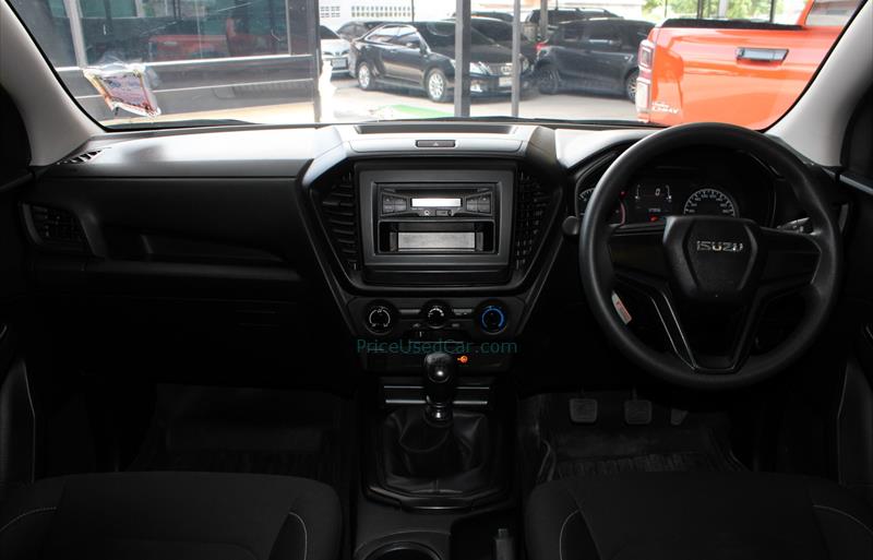 ขายรถกระบะมือสอง-isuzu-อีซูซุ-d-max-ดีแมคซ์-รถปี2020-รหัส79439-e7bb0c34.jpg ขายรถกระบะมือสอง-isuzu-อีซูซุ-d-max-ดีแมคซ์-รถปี2020-รหัส79439-e7bb0c34.jpg