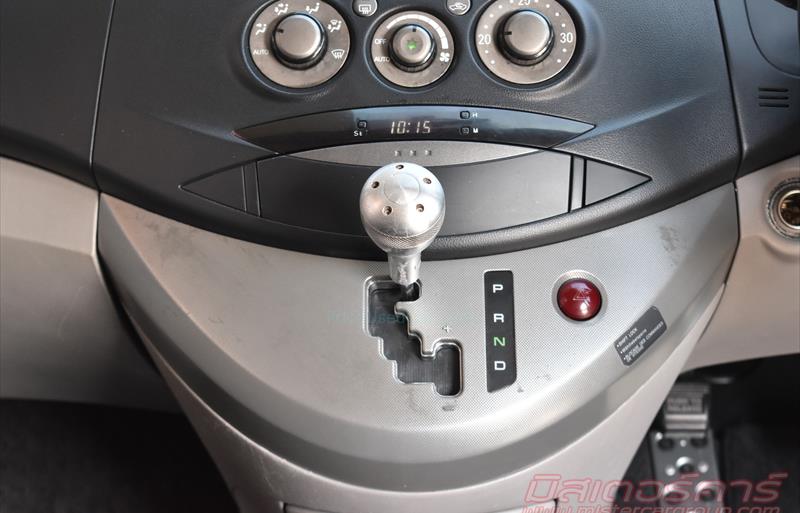 ขายรถตู้มือสอง-mitsubishi-มิตซูบิชิ-space-wagon-สเปซวากอน-รถปี2009-รหัส79442-41f71b8f.jpg ขายรถตู้มือสอง-mitsubishi-มิตซูบิชิ-space-wagon-สเปซวากอน-รถปี2009-รหัส79442-41f71b8f.jpg