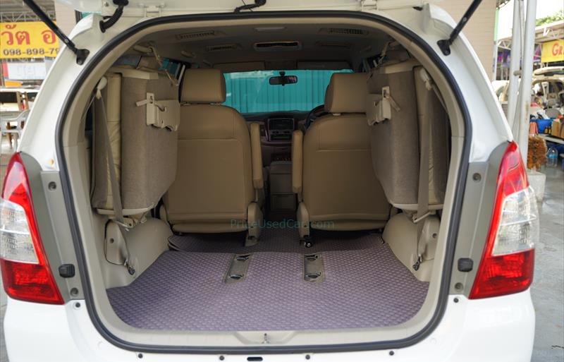 ขายรถตู้มือสอง-toyota-โตโยต้า-innova-อินโนวา-รถปี2015-รหัส79450-519bf7f7.jpg ขายรถตู้มือสอง-toyota-โตโยต้า-innova-อินโนวา-รถปี2015-รหัส79450-519bf7f7.jpg