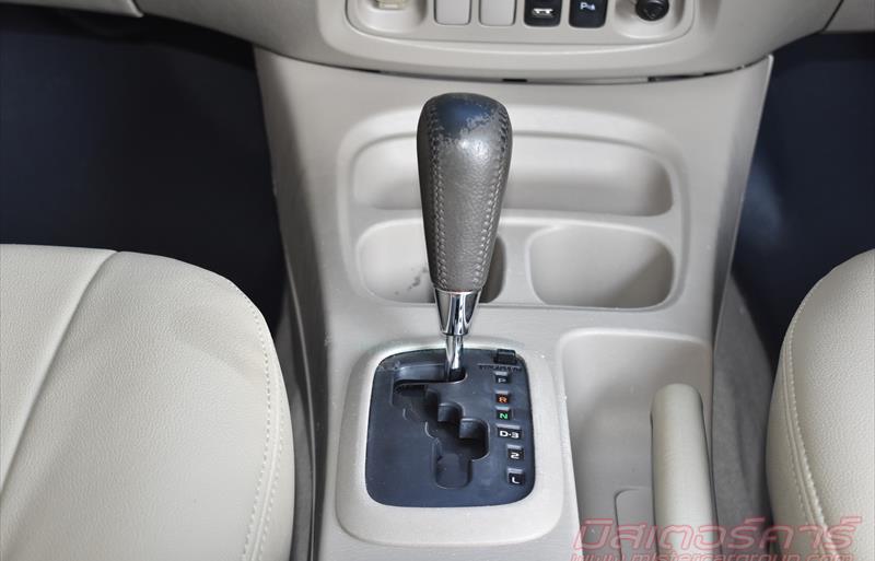 ขายรถตู้มือสอง-toyota-โตโยต้า-innova-อินโนวา-รถปี2012-รหัส79451-1c79faff.jpg ขายรถตู้มือสอง-toyota-โตโยต้า-innova-อินโนวา-รถปี2012-รหัส79451-1c79faff.jpg