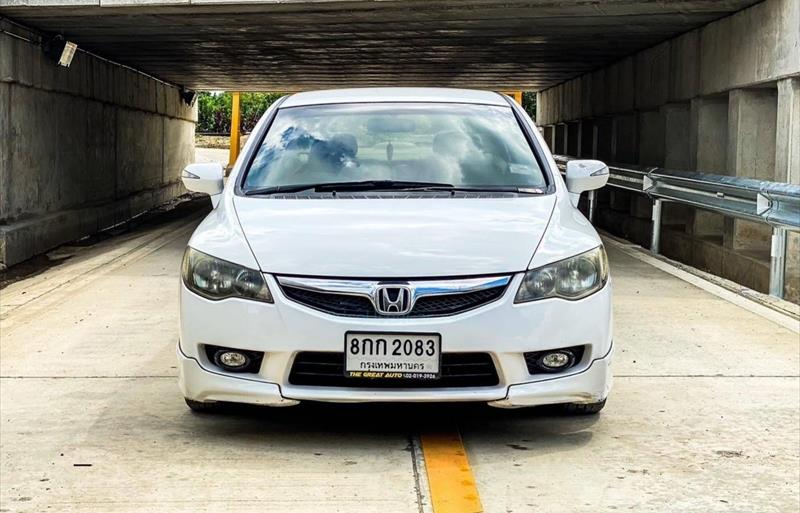 รถเก๋งมือสอง HONDA CIVIC รถปี 2009