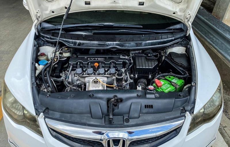 ขายรถเก๋งมือสอง-honda-ฮอนด้า-civic-ซีวิค-รถปี2009-รหัส79455-32135fa3.jpg ขายรถเก๋งมือสอง-honda-ฮอนด้า-civic-ซีวิค-รถปี2009-รหัส79455-32135fa3.jpg