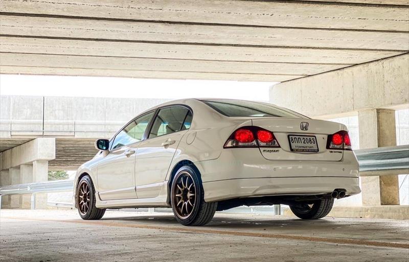 ขายรถเก๋งมือสอง-honda-ฮอนด้า-civic-ซีวิค-รถปี2009-รหัส79455-4d9e72c3.jpg ขายรถเก๋งมือสอง-honda-ฮอนด้า-civic-ซีวิค-รถปี2009-รหัส79455-4d9e72c3.jpg