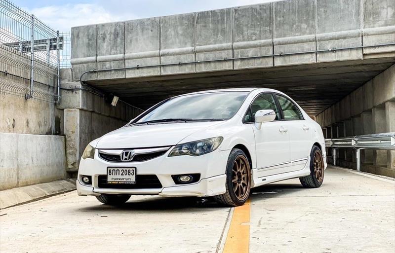 ขายรถเก๋งมือสอง-honda-ฮอนด้า-civic-ซีวิค-รถปี2009-รหัส79455-c0120a25.jpg ขายรถเก๋งมือสอง-honda-ฮอนด้า-civic-ซีวิค-รถปี2009-รหัส79455-c0120a25.jpg