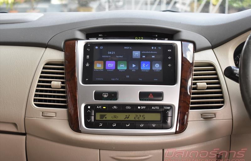 ขายรถตู้มือสอง-toyota-โตโยต้า-innova-อินโนวา-รถปี2013-รหัส79458-4d94f662.jpg ขายรถตู้มือสอง-toyota-โตโยต้า-innova-อินโนวา-รถปี2013-รหัส79458-4d94f662.jpg