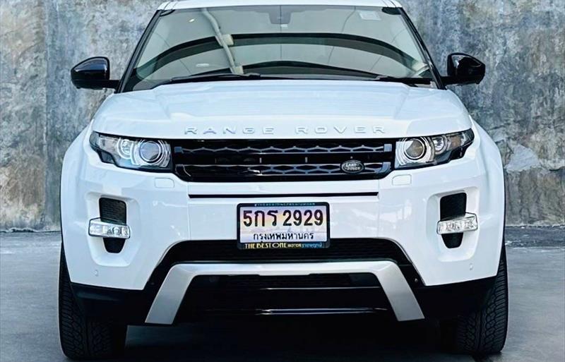 ขายรถอเนกประสงค์มือสอง land-rover range-rover รถปี2015 รหัส 79497 รูปที่11