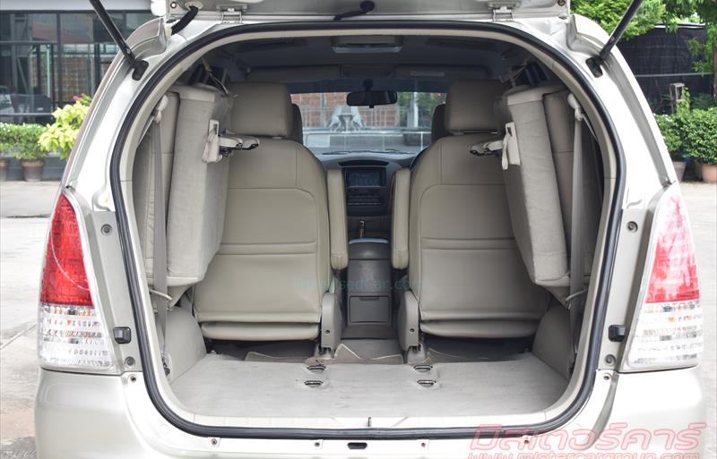 ขายรถตู้มือสอง toyota innova รถปี2011 รหัส 79525 รูปที่5