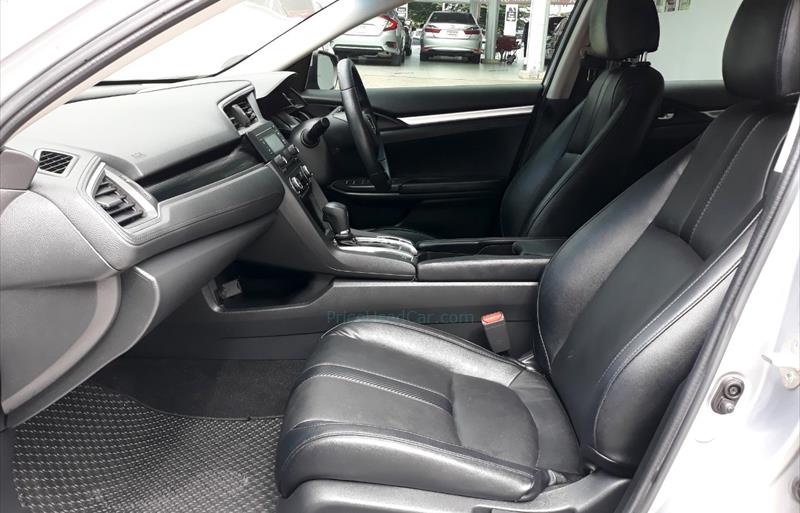 ขายรถเก๋งมือสอง-honda-ฮอนด้า-civic-ซีวิค-รถปี2020-รหัส79552-4a4a270c.jpg ขายรถเก๋งมือสอง-honda-ฮอนด้า-civic-ซีวิค-รถปี2020-รหัส79552-4a4a270c.jpg