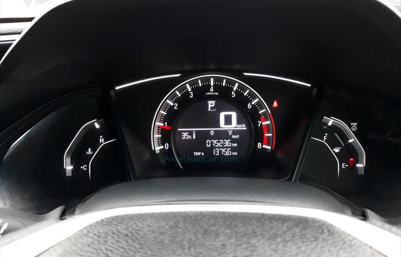ขายรถเก๋งมือสอง-honda-ฮอนด้า-civic-ซีวิค-รถปี2020-รหัส79553-05cb52ad.jpg ขายรถเก๋งมือสอง-honda-ฮอนด้า-civic-ซีวิค-รถปี2020-รหัส79553-05cb52ad.jpg