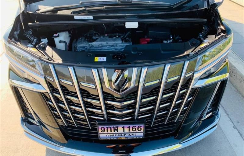 ขายรถตู้มือสอง-toyota-โตโยต้า-alphard-อัลพาร์ด-รถปี2022-รหัส79555-95db13e4.jpg ขายรถตู้มือสอง-toyota-โตโยต้า-alphard-อัลพาร์ด-รถปี2022-รหัส79555-95db13e4.jpg