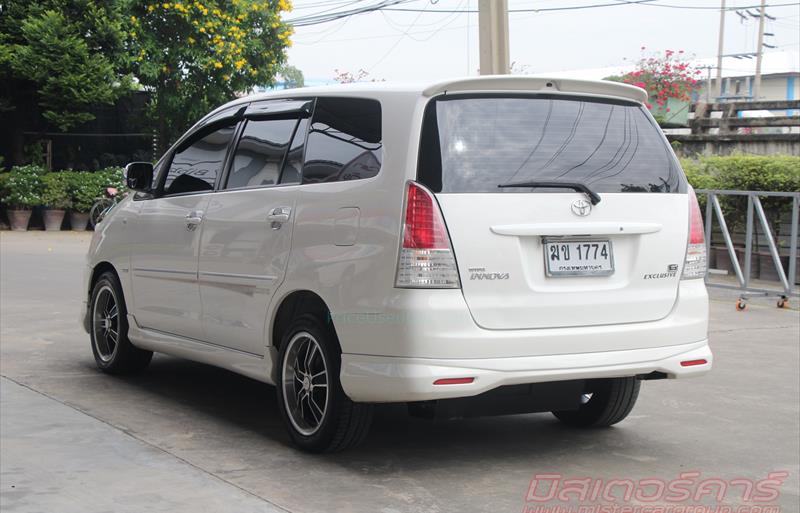 ขายรถตู้มือสอง-toyota-โตโยต้า-innova-อินโนวา-รถปี2012-รหัส79586-822207e0.jpg ขายรถตู้มือสอง-toyota-โตโยต้า-innova-อินโนวา-รถปี2012-รหัส79586-822207e0.jpg