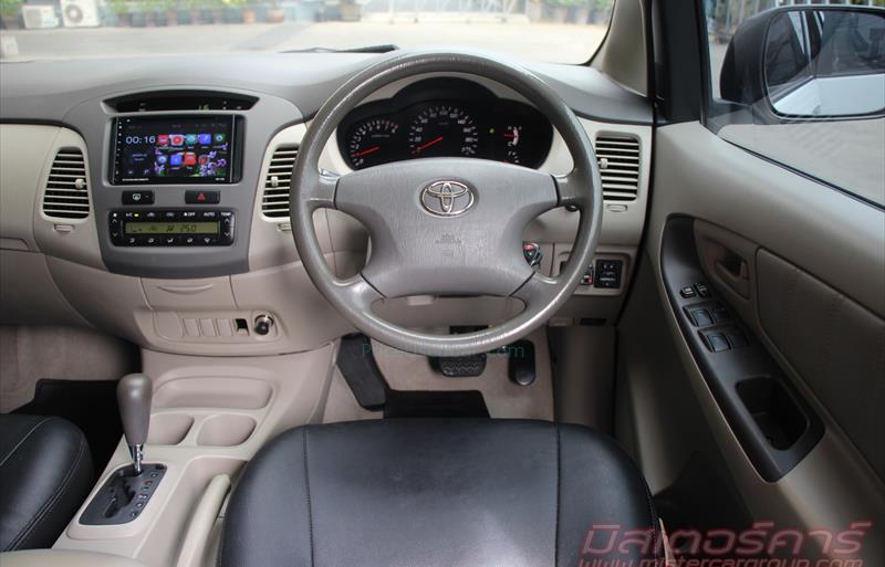 ขายรถตู้มือสอง toyota innova รถปี2012 รหัส 79586 รูปที่9