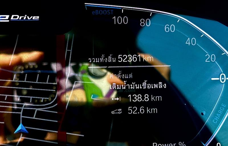 ขายรถเก๋งมือสอง-bmw-บีเอ็มดับบลิว-530i-รถปี2019-รหัส79597-43e26973.jpg ขายรถเก๋งมือสอง-bmw-บีเอ็มดับบลิว-530i-รถปี2019-รหัส79597-43e26973.jpg