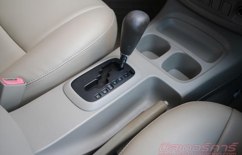 ขายรถตู้มือสอง-toyota-โตโยต้า-innova-อินโนวา-รถปี2010-รหัส79613-40d2f10d.jpg ขายรถตู้มือสอง-toyota-โตโยต้า-innova-อินโนวา-รถปี2010-รหัส79613-40d2f10d.jpg