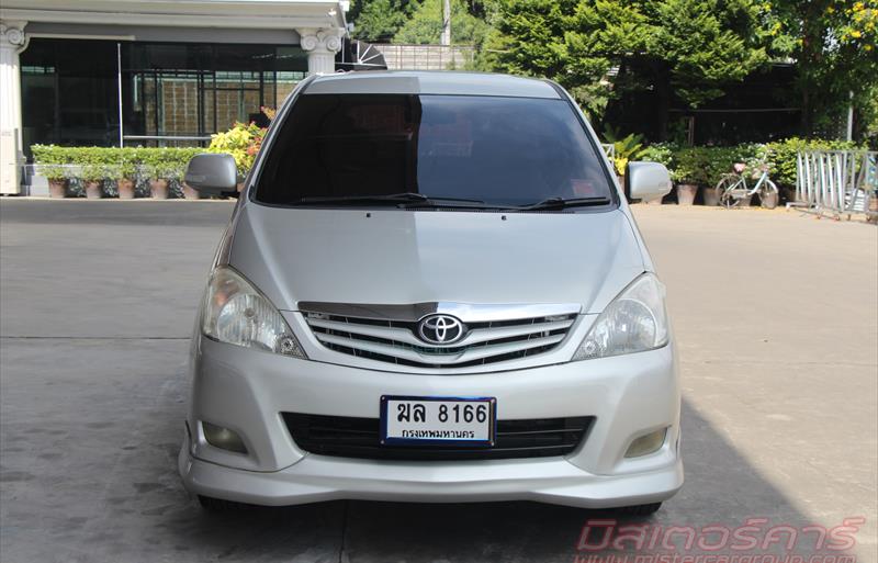 ขายรถตู้มือสอง-toyota-โตโยต้า-innova-อินโนวา-รถปี2010-รหัส79613-87087e85.jpg ขายรถตู้มือสอง-toyota-โตโยต้า-innova-อินโนวา-รถปี2010-รหัส79613-87087e85.jpg