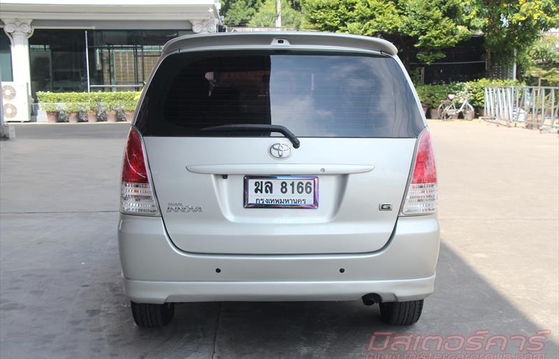 ขายรถตู้มือสอง toyota innova รถปี2010 รหัส 79613 รูปที่4