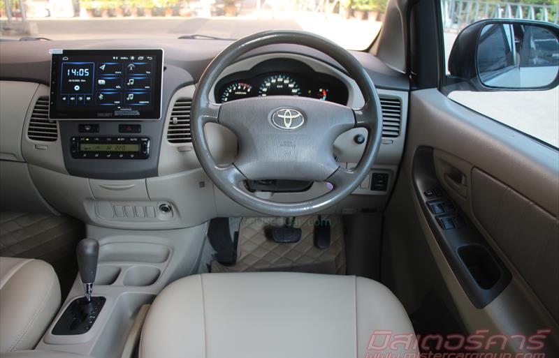 ขายรถตู้มือสอง toyota innova รถปี2010 รหัส 79613 รูปที่8