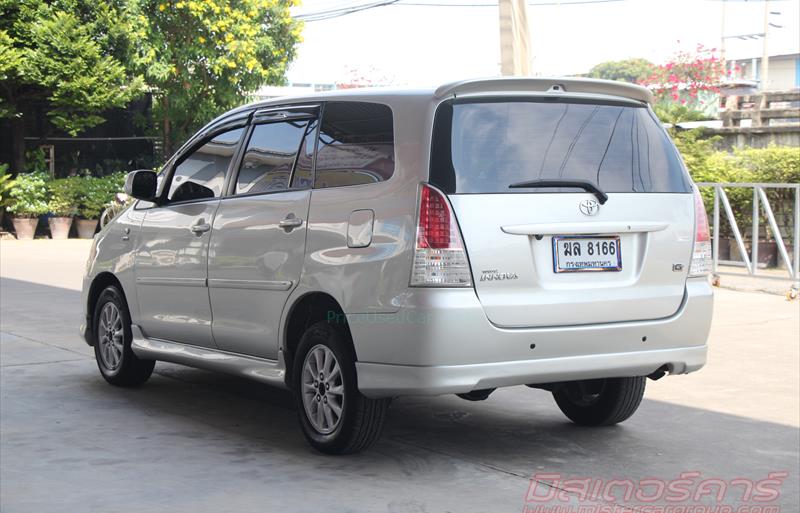 ขายรถตู้มือสอง-toyota-โตโยต้า-innova-อินโนวา-รถปี2010-รหัส79613-c87b956d.jpg ขายรถตู้มือสอง-toyota-โตโยต้า-innova-อินโนวา-รถปี2010-รหัส79613-c87b956d.jpg