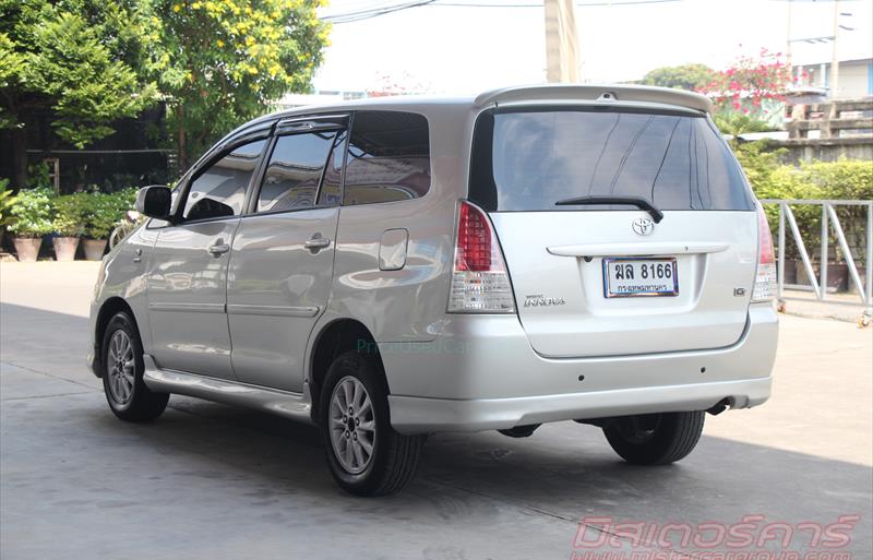 ขายรถตู้มือสอง toyota innova รถปี2010 รหัส 79613 รูปที่3