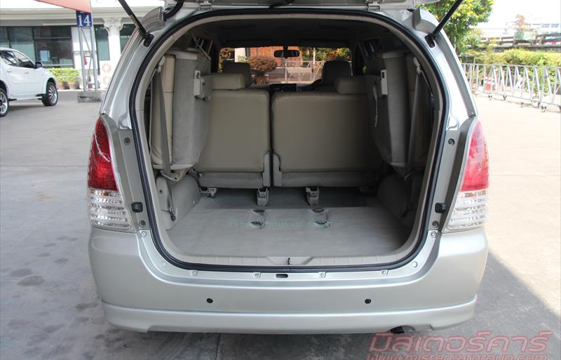 ขายรถตู้มือสอง toyota innova รถปี2010 รหัส 79613 รูปที่5