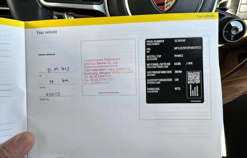 ขายรถ-suv-มือสอง-porsche-ปอร์เช่-cayenne-รถปี2023-รหัส79638-2827a2be.jpg ขายรถ-suv-มือสอง-porsche-ปอร์เช่-cayenne-รถปี2023-รหัส79638-2827a2be.jpg