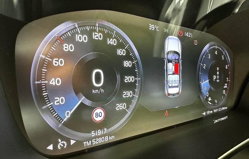 ขายรถ-suv-มือสอง-volvo-วอลโว่-xc40-รถปี2019-รหัส79642-7bd87414.jpg ขายรถ-suv-มือสอง-volvo-วอลโว่-xc40-รถปี2019-รหัส79642-7bd87414.jpg