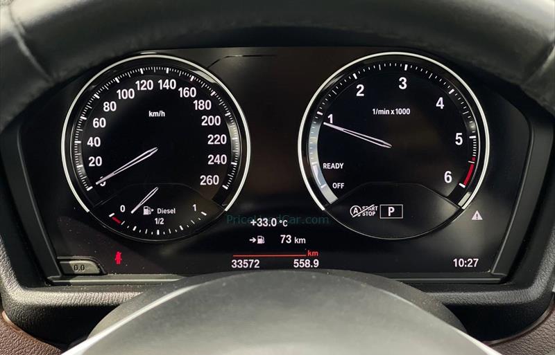ขายรถ-suv-มือสอง-bmw-บีเอ็มดับบลิว-x1-เอ็กซ์1-รถปี2020-รหัส79668-84bde156.jpg ขายรถ-suv-มือสอง-bmw-บีเอ็มดับบลิว-x1-เอ็กซ์1-รถปี2020-รหัส79668-84bde156.jpg