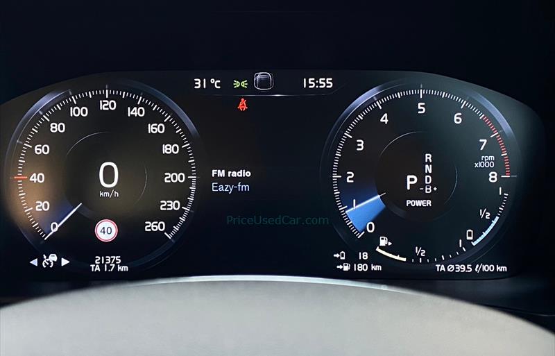 ขายรถเก๋งมือสอง-volvo-วอลโว่-s60-รถปี2021-รหัส79757-7845f12b.jpg ขายรถเก๋งมือสอง-volvo-วอลโว่-s60-รถปี2021-รหัส79757-7845f12b.jpg