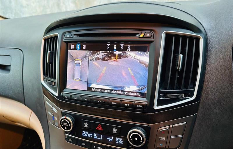 ขายรถตู้มือสอง-hyundai-ฮุนได-h-1-เอชวัน-รถปี2018-รหัส79759-648654aa.jpg ขายรถตู้มือสอง-hyundai-ฮุนได-h-1-เอชวัน-รถปี2018-รหัส79759-648654aa.jpg