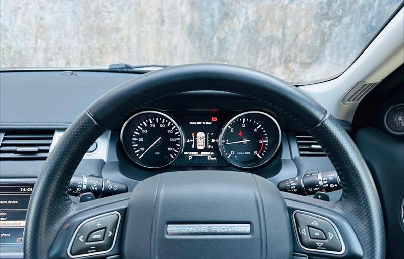 ขายรถ-suv-มือสอง-land-rover-แลนด์โรเวอร์-range-rover-รถปี2015-รหัส79761-81fbfeb5.jpg ขายรถ-suv-มือสอง-land-rover-แลนด์โรเวอร์-range-rover-รถปี2015-รหัส79761-81fbfeb5.jpg