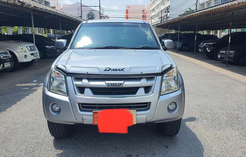 รถกระบะมือสอง ISUZU D-MAX รถปี 2008