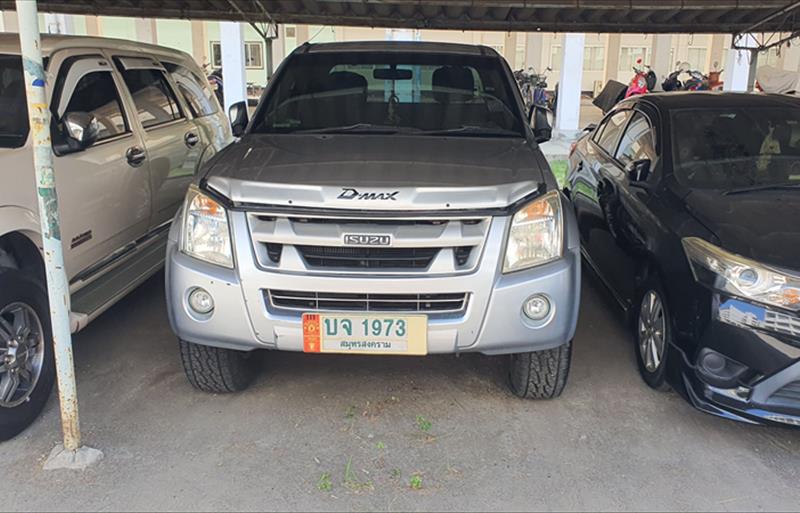 ขายรถกระบะมือสอง isuzu d-max รถปี2008 รหัส 79806 รูปที่6