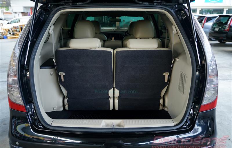 ขายรถตู้มือสอง-mitsubishi-มิตซูบิชิ-space-wagon-สเปซวากอน-รถปี2009-รหัส79814-2718944c.jpg ขายรถตู้มือสอง-mitsubishi-มิตซูบิชิ-space-wagon-สเปซวากอน-รถปี2009-รหัส79814-2718944c.jpg