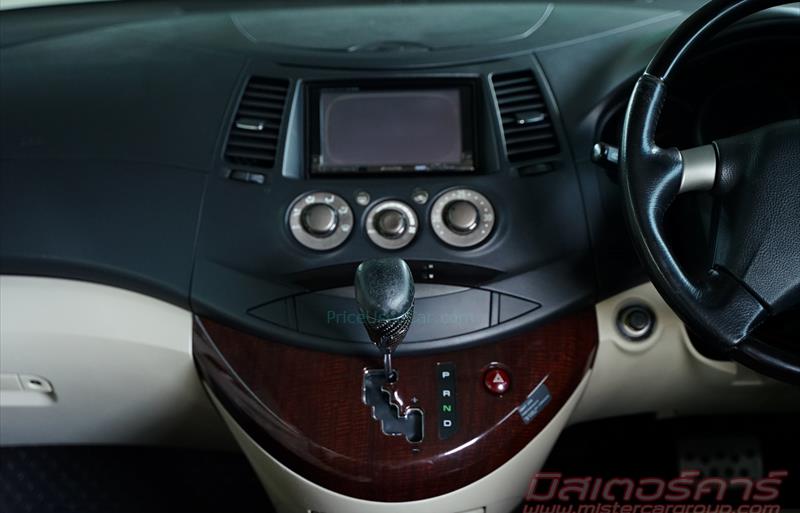 ขายรถตู้มือสอง-mitsubishi-มิตซูบิชิ-space-wagon-สเปซวากอน-รถปี2009-รหัส79814-8e33b453.jpg ขายรถตู้มือสอง-mitsubishi-มิตซูบิชิ-space-wagon-สเปซวากอน-รถปี2009-รหัส79814-8e33b453.jpg