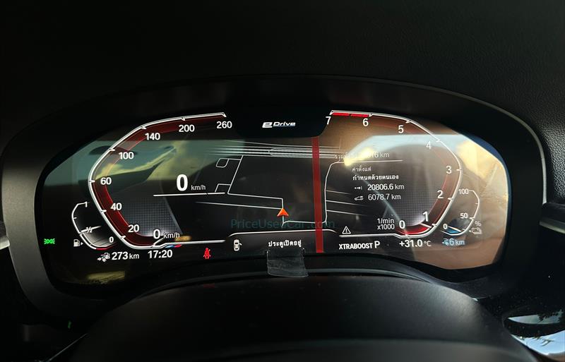 ขายรถเก๋งมือสอง-bmw-บีเอ็มดับบลิว-530i-รถปี2020-รหัส79876-fc3e4e45.jpg ขายรถเก๋งมือสอง-bmw-บีเอ็มดับบลิว-530i-รถปี2020-รหัส79876-fc3e4e45.jpg