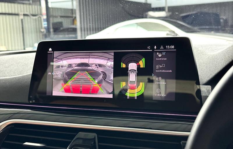 ขายรถเก๋งมือสอง-bmw-บีเอ็มดับบลิว-530i-รถปี2021-รหัส79879-5044d516.jpg ขายรถเก๋งมือสอง-bmw-บีเอ็มดับบลิว-530i-รถปี2021-รหัส79879-5044d516.jpg