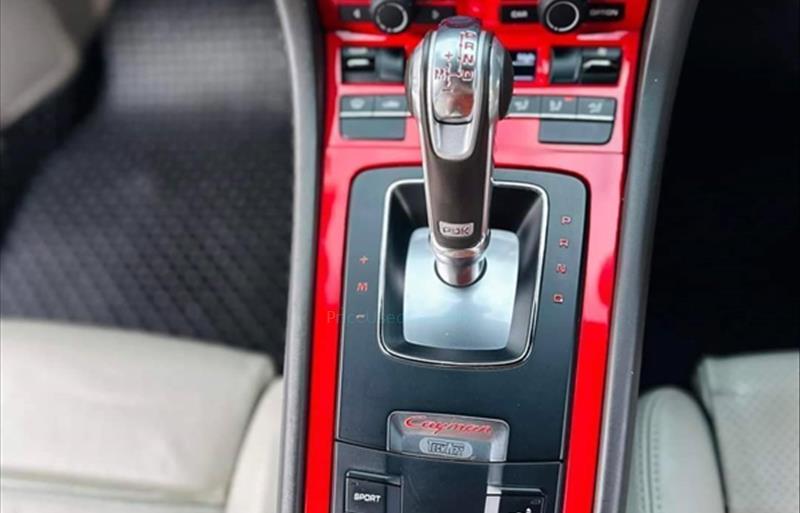 ขายรถเก๋งมือสอง-porsche-ปอร์เช่-cayman-รถปี2013-รหัส79883-ac76b80e.jpg ขายรถเก๋งมือสอง-porsche-ปอร์เช่-cayman-รถปี2013-รหัส79883-ac76b80e.jpg