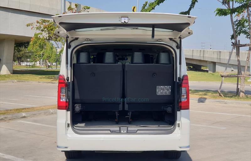 ขายรถตู้มือสอง-toyota-โตโยต้า-majesty-รถปี2020-รหัส79926-b9ac170f.jpg ขายรถตู้มือสอง-toyota-โตโยต้า-majesty-รถปี2020-รหัส79926-b9ac170f.jpg