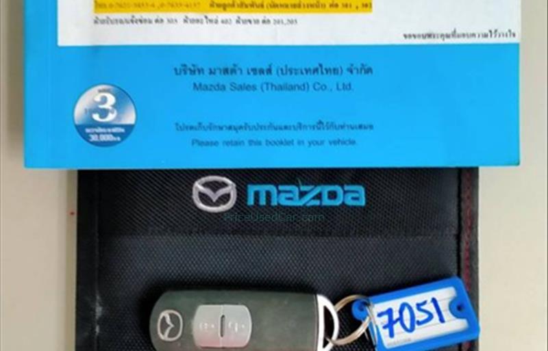 ขายรถ-suv-มือสอง-mazda-มาสด้า-cx-5-ซีเอ็กซ์5-รถปี2016-รหัส79974-772f9cdf.jpg ขายรถ-suv-มือสอง-mazda-มาสด้า-cx-5-ซีเอ็กซ์5-รถปี2016-รหัส79974-772f9cdf.jpg