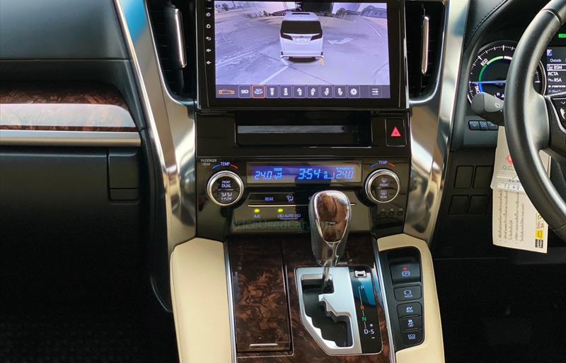 ขายรถตู้มือสอง toyota alphard รถปี2022 รหัส 80003 รูปที่8