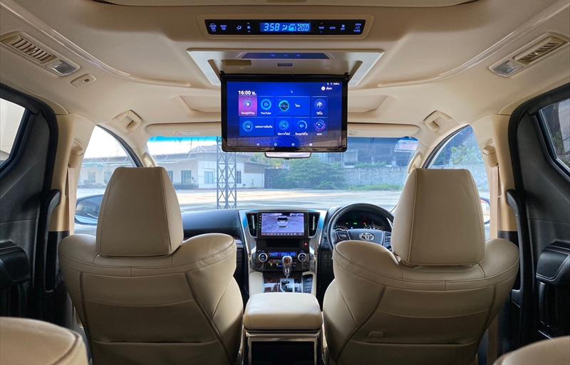 ขายรถตู้มือสอง toyota alphard รถปี2022 รหัส 80003 รูปที่11