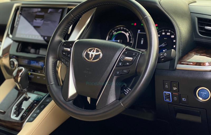ขายรถตู้มือสอง-toyota-โตโยต้า-alphard-อัลพาร์ด-รถปี2022-รหัส80003-fa8decdc.jpg ขายรถตู้มือสอง-toyota-โตโยต้า-alphard-อัลพาร์ด-รถปี2022-รหัส80003-fa8decdc.jpg