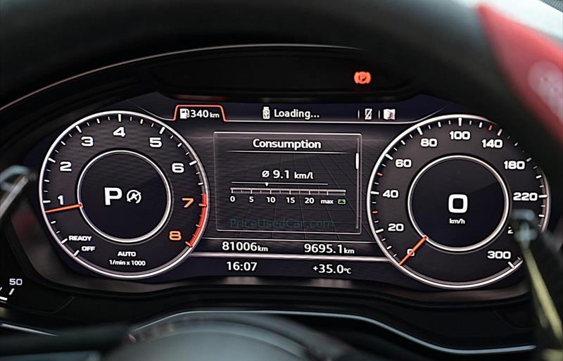 ขายรถเก๋งมือสอง-audi-ออดี้-a5-เอ5-รถปี2017-รหัส80008-f3e31945.jpg ขายรถเก๋งมือสอง-audi-ออดี้-a5-เอ5-รถปี2017-รหัส80008-f3e31945.jpg