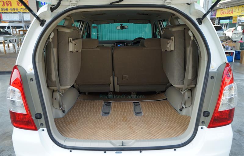 ขายรถตู้มือสอง-toyota-โตโยต้า-innova-อินโนวา-รถปี2012-รหัส80010-d6de8dd3.jpg ขายรถตู้มือสอง-toyota-โตโยต้า-innova-อินโนวา-รถปี2012-รหัส80010-d6de8dd3.jpg