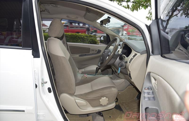ขายรถตู้มือสอง-toyota-โตโยต้า-innova-อินโนวา-รถปี2012-รหัส80030-84baf547.jpg ขายรถตู้มือสอง-toyota-โตโยต้า-innova-อินโนวา-รถปี2012-รหัส80030-84baf547.jpg