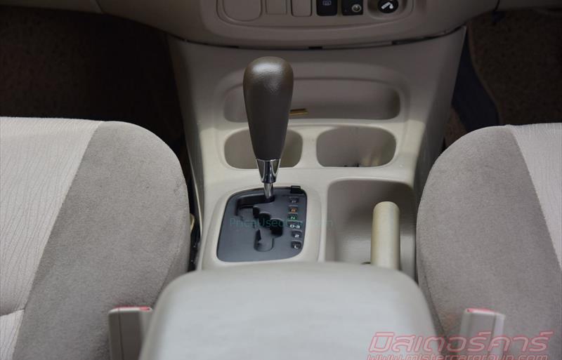 ขายรถตู้มือสอง-toyota-โตโยต้า-innova-อินโนวา-รถปี2012-รหัส80030-a4e46f63.jpg ขายรถตู้มือสอง-toyota-โตโยต้า-innova-อินโนวา-รถปี2012-รหัส80030-a4e46f63.jpg