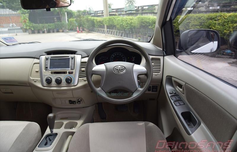 ขายรถตู้มือสอง-toyota-โตโยต้า-innova-อินโนวา-รถปี2012-รหัส80030-caf9ee56.jpg ขายรถตู้มือสอง-toyota-โตโยต้า-innova-อินโนวา-รถปี2012-รหัส80030-caf9ee56.jpg