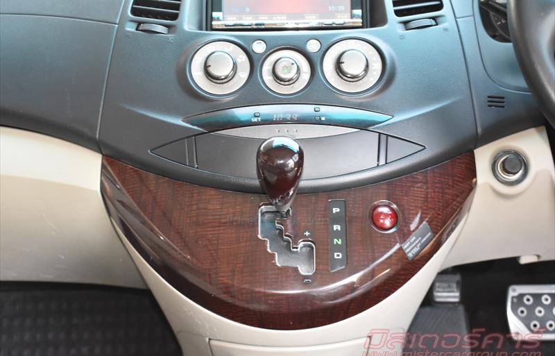 ขายรถตู้มือสอง-mitsubishi-มิตซูบิชิ-space-wagon-สเปซวากอน-รถปี2009-รหัส80031-fb03b47f.jpg ขายรถตู้มือสอง-mitsubishi-มิตซูบิชิ-space-wagon-สเปซวากอน-รถปี2009-รหัส80031-fb03b47f.jpg