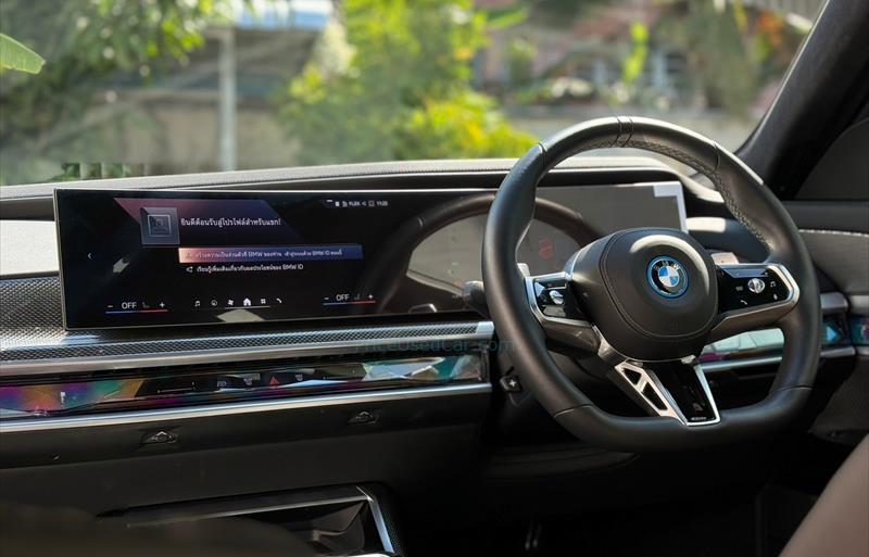 ขายรถเก๋งมือสอง-bmw-บีเอ็มดับบลิว-series-7-ซีรี่ย์7-รถปี2023-รหัส80070-4c278cc9.jpg ขายรถเก๋งมือสอง-bmw-บีเอ็มดับบลิว-series-7-ซีรี่ย์7-รถปี2023-รหัส80070-4c278cc9.jpg