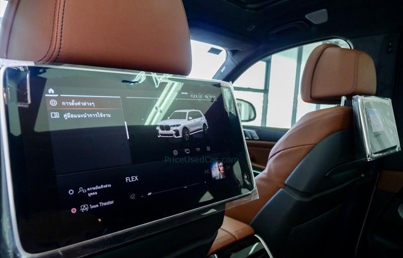 ขายรถ-suv-มือสอง-bmw-บีเอ็มดับบลิว-x5-เอ็กซ์5-รถปี2022-รหัส80081-4d02abcb.jpg ขายรถ-suv-มือสอง-bmw-บีเอ็มดับบลิว-x5-เอ็กซ์5-รถปี2022-รหัส80081-4d02abcb.jpg
